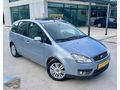 DÜŞÜK KM OTOMATİK FORD C-MAX GHİA