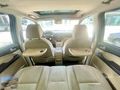 DÜŞÜK KM OTOMATİK FORD C-MAX GHİA