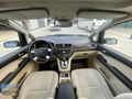 DÜŞÜK KM OTOMATİK FORD C-MAX GHİA