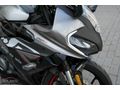 İLK ELDEN. KULLANILMAMIŞ 2024 MODEL CF 250 SR SİYAH