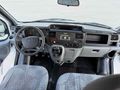 Galeriden Ford - Otosan Transit 11+1 Gaziantep