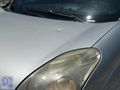 HATASIZ BOYASIZ 2011-205 BİNDE 1.3 MJET DOBLO DYNAMİQ FULL BAKIM