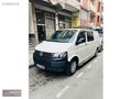 ÇOKTEMİZ MASRAFSIZ UZUNŞASE TRANSPORTER K.KART12TAKSİT