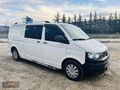 ÇOKTEMİZ MASRAFSIZ UZUNŞASE TRANSPORTER K.KART12TAKSİT