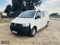 ÇOKTEMİZ MASRAFSIZ UZUNŞASE TRANSPORTER K.KART12TAKSİT