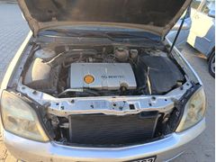 Sahibinden Opel Vectra 1.6 Comfort 2004 Model
