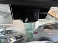 BİCARS I 2024 FORD TRANSİT COURİER 1.5 EcoBlue TREND 26.500 km