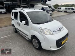 ERKAN MOTORS DAN OTOMOBİL FİORİNO KREDİ KART TAKSİT İMKANI