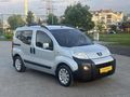 SINIFININ EN DOLUSU 2011 BİPPER TEPE