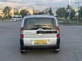 SINIFININ EN DOLUSU 2011 BİPPER TEPE