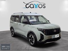 ASF Ford'dan 2025 Courier 1.5 Active Orijinal-Takas Desteği