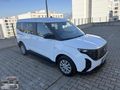 Courier 1.5 Delux 2024