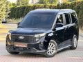 2024 FORD COURİER 1.5 ECOBLUE TEK PARÇA LOKAL BOYA DEĞİŞENSİZ