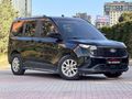 2024 FORD COURİER 1.5 ECOBLUE TEK PARÇA LOKAL BOYA DEĞİŞENSİZ