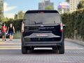 2024 FORD COURİER 1.5 ECOBLUE TEK PARÇA LOKAL BOYA DEĞİŞENSİZ