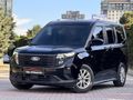 2024 FORD COURİER 1.5 ECOBLUE TEK PARÇA LOKAL BOYA DEĞİŞENSİZ