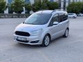 DADAŞ OTOMOTİV'den OTOMOBİL RUHSATLI COURRİER 2 P BOYA 73BİN KM