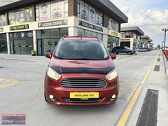 "GÜZELDERE OTOMOTİV" 2017 MODEL COURİER HATASIZ 199.000KM