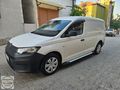 HATASIZ 2022 MODEL CADDY MAXİ TUM KARTLARA 12 AY TAKSIT