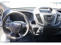 BÜYÜKSOYLU FİLO/2017 MODEL FORD TRANSİT 350 L PANELVAN 155 HP