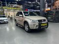 180 BİN TL PEŞİNAT İLE 36 AY TAKSİT İMKANI  4X4 