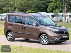 OTOMOBİL RUHSATLI 2020 PREMIO PLUS HATASIZ BOYASIZ 91 BİN KM