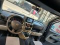 MRL GARAJDAN MASRAFSIZ FIAT PREMIO