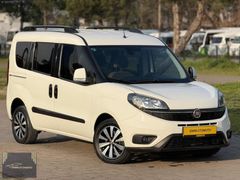 OTOMOBİL RUHSATLI 2021 DOBLO 120'lik HATASIZ BOYASIZ 54 BİN KM