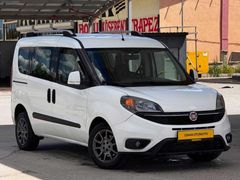 CİHAN OTOMOTİV'DEN 2020 MODEL FİAT DOBLO ÇOK TEMİZ AİLE ARACI
