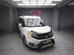 4K AUTO'DAN 2016 MODEL OTOMOBİL RUHSATLI 128 BİNDE HATASIZ