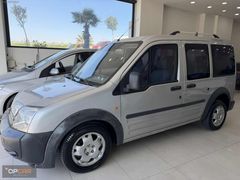 OPCAR'DAN 2008 ÇİFT SÜRGÜLÜ 201.000KM KLİMALI KREDİNİZ BİZDEN