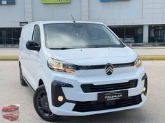 2025 MODEL JUMPY SIFIR AYARINDA %20 FATURA ÖZCANLAR'DA