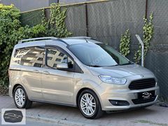 Koltuk ısıtma hız sabitleyici full paket courier