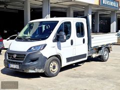2020 MODEL DUCATO ÇİFT KABİN (muhsinoğu auto)