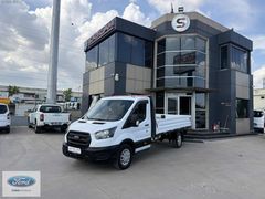 SAĞLAM DAN 2022 350 L KAMYONET PAKET 1 EN DOLUSU 66.000km HATASZ