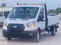 0 KM /EN FULL PAKET/YENİ LOGO/%20 FATURA/ADETLİ BULUNUR