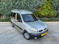 KLİMALI 2005 RENAULT KANGO 1.5 DCİ BAKIMLI