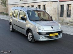 2013 RENAULT KANGOO 1.5 DCİ EXTREME BOYASIZ KREDİ KARTINA TAKSİT