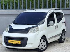 EVCİMEN MOTORS'DAN/ACTİVE/1.3MJET/KLİMALI/DEĞİŞENSİZ/PRÇA BOYALI