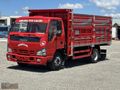 ANKARA OTOMOTİV DEN ISUZU NPR71 SIFIR DAMPER