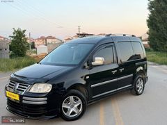 MEHDİ OTOMOTİV DEN CADDY FIRSAT ARACI TAKAS İMKANI