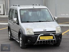 2007"HATASIZ"126BİNKM"FORDTOURNEO1.8TCDİ/EMSALSİZ