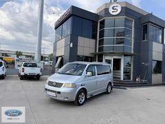 SAĞLAM DAN 2005 5+1 TRANSPORTR 130BG 325.000km K.KART 12AY TAKST