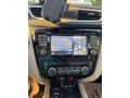 Sahibinden Nissan X-Trail 1.6 dCi Platinum Premium 2016 Model 