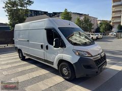 2015 CITROEN JUMPER 2.2 HDİ 280000 KM 13 METREKÜP