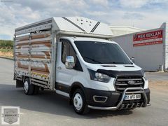 2020 model hatasız 350 ED CELEP KASA 170 ps