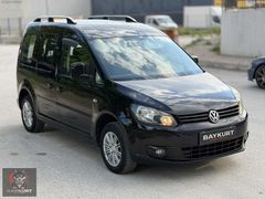 ''BAYKURT''TAN- CADDY 1.6TDİ TRENDLİNE OTOMATİK