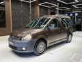 AYTEKİN AUTODAN 2013 İLK SAHİBİNDEN WV CADDY