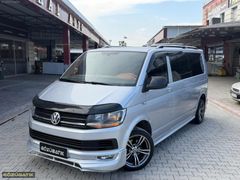 2015+TRANSPORTER+VİP+102BG+UZUN ŞASE+2.0TDİ+COMFORTLİNE+8+1