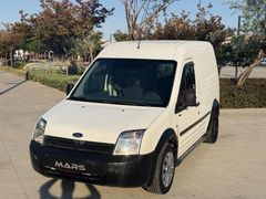ELDEN SENETLE TAKSİT / MARS OTOMOTİV/ FORD T 220 S 2006